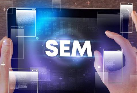 SEM竞价推广如何提升ROI？