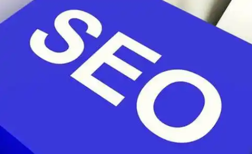 为什么SEO网站推广对在线业务至关重要？