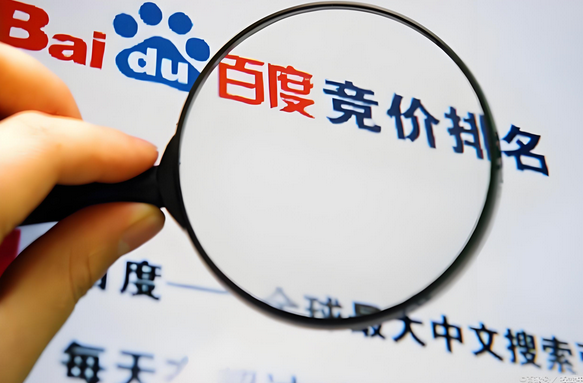 如何通过SEM竞价推广提高转化率，实现广告预算的更大效益？