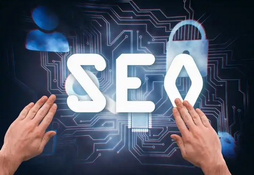 SEO搜索引擎优化的核心技术到底有哪些？
