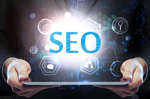 SEO外包对于电商平台排名优化有哪些关键作用？