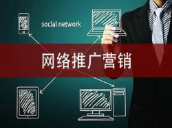 友情链接里的网站被惩罚会连累我的站吗?