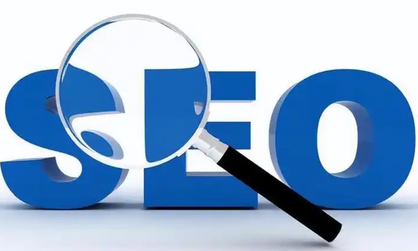 SEO优化报价受哪些因素影响？如何避免价格陷阱选对服务商？