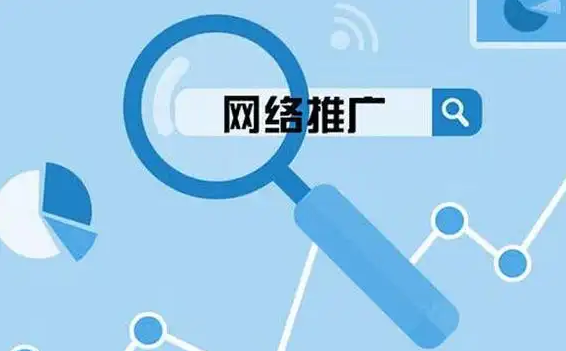 北京网站推广优化公司哪家服务更专业？如何精准匹配企业需求？