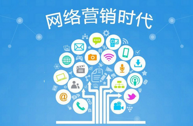 为什么你的SEO网络营销电话效果不如竞争对手？