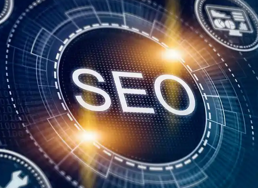 SEO优化报价受哪些因素影响？如何获取高性价比的优化方案？