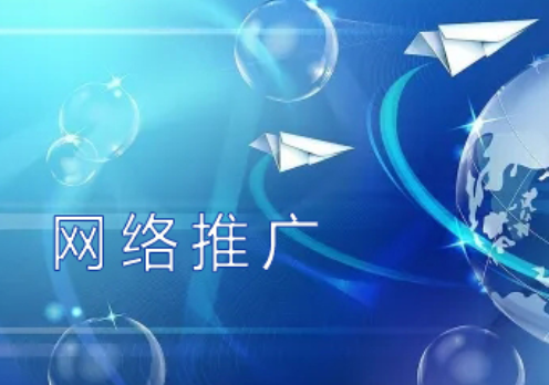 北京网站推广优化公司怎样利用AI技术提升网站转化率与ROI？