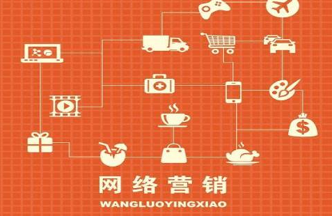 北京网络营销公司收费贵吗？高性价比服务选哪家？