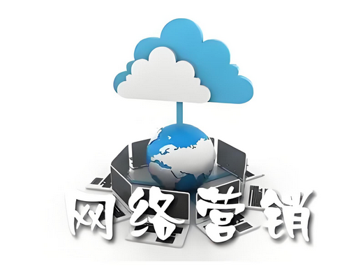 面对众多选择，如何甄别真正的SEO网络营销电话？