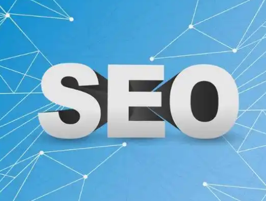 SEO优化报价包含哪些服务？怎么判断报价合理？