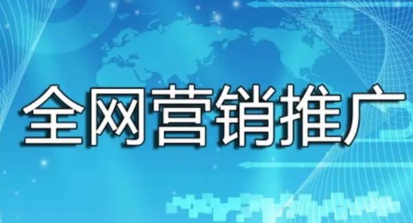 SEO网络营销电话效果差？这5个优化技巧让你的咨询量翻倍！
