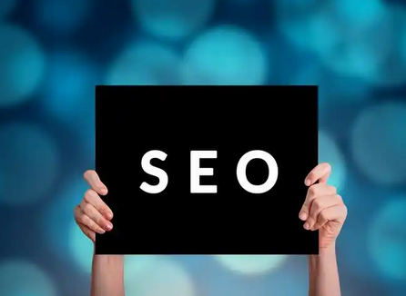 seo优化报价悬殊，你的预算真的能买到匹配的效果吗？