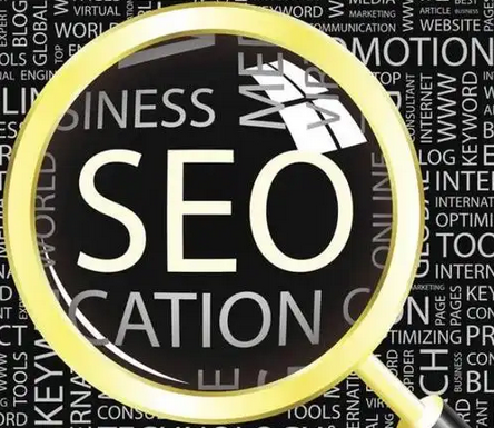 SEO优化报价为何差异大？如何筛选高性价比服务方案？
