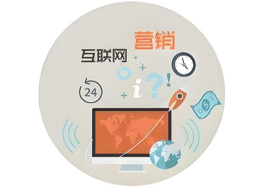 为什么90%的企业选择北京网络营销公司？