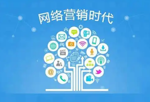 为什么你的SEO网络营销电话总被挂断？