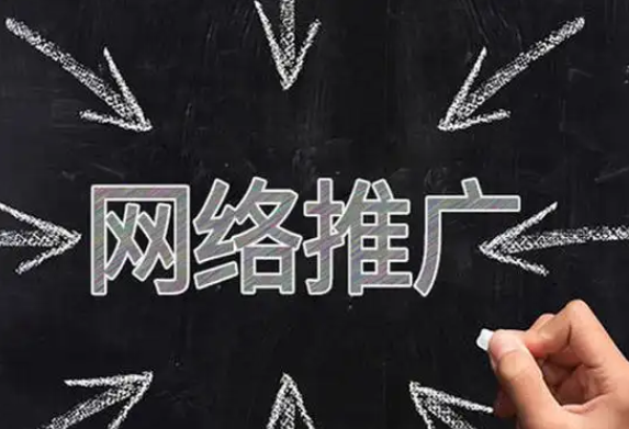 北京网站推广优化公司如何帮助企业提高线上曝光度？