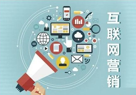 选择SEO网络营销电话为什么能提高销售转化率？