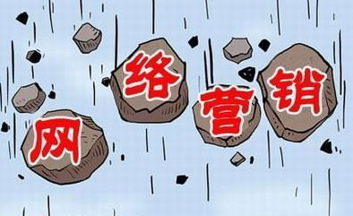 北京网络营销公司如何提升品牌的核心竞争力？