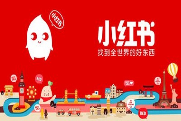 小红书关键词排名优化怎么做?
