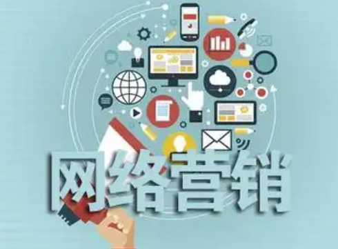 你的业务适合SEO网络营销电话吗？