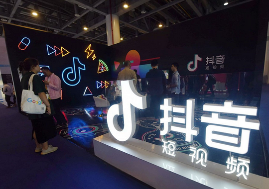 中小企业做抖音推广，怎样用500元DOU+实现高效引流？