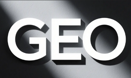 找北京GEO公司做生成式引擎优化与传统 SEO 差异大吗？