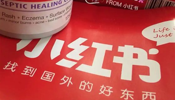 做小红书推广应该如何养号？
