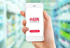 小红书推广和抖音推广哪个更适合你的产品?