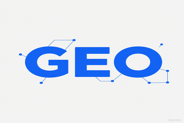 GEO如何破解生成式引擎的“动态知识权重”算法?