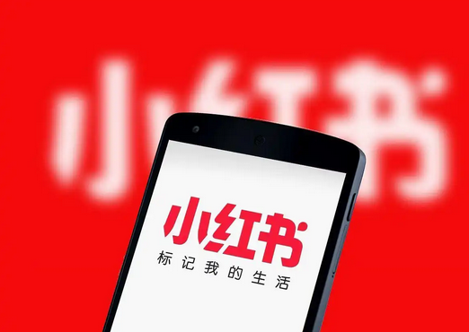 小红书素人推广价格是多少？