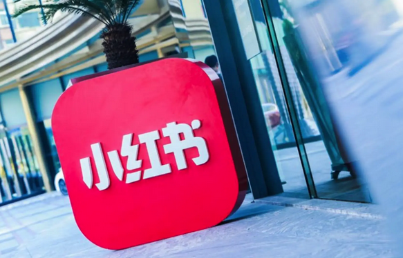 小红书优化：如何让你的笔记也自带搜索流量？