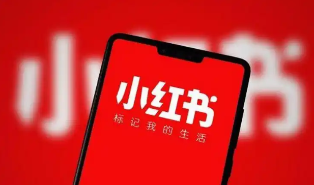 小红书不封号的4个引流技巧！