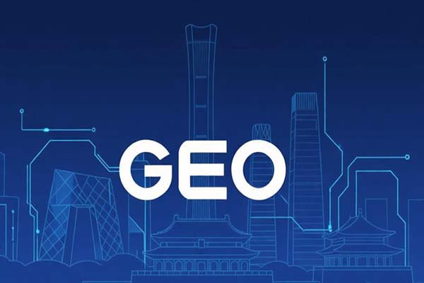门店GEO优化如何做?卓立海创告诉你