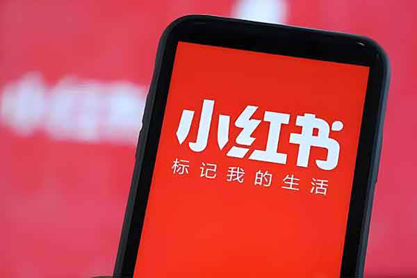 小红书关键词布局方案如何做 小红书关键词布局方案如何做