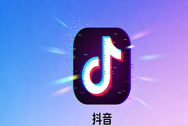 抖音运营技巧定制方案