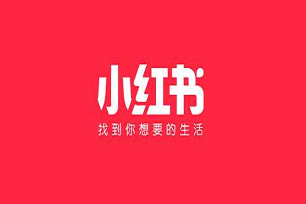 小红书开店的SEO优化技巧，推荐卓立海创