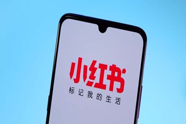 小红书开店成功案例分析