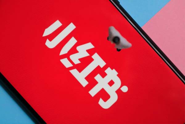 小红书北京本地生活如何做好?