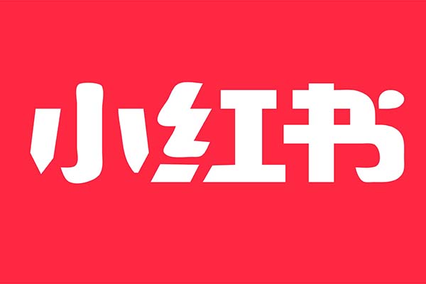 小红书账号封禁?这份实操指南，帮你抓住最后解封希望