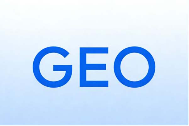 什么是GEO营销（AI 时代新营销）？GEO营销怎么做