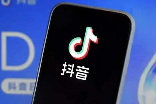 抖音怎么推广引流? 抖音怎么推广引流?