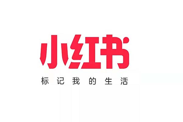 小红书如何设置店铺信息