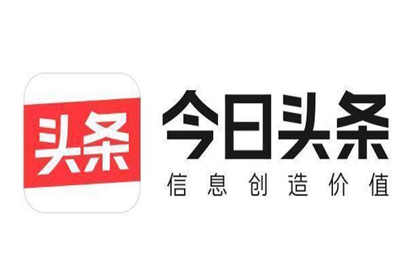 2026年头条小程序值得做吗?卓立海创GEO公司推荐