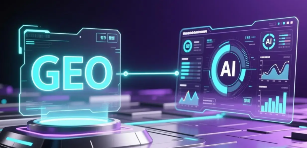 AI搜索优化和传统SEO有什么不同？