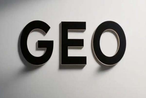 北京AI搜索GEO优化推荐哪家公司?