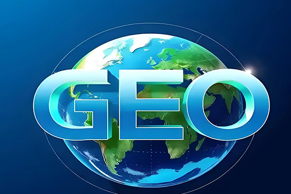 北京GEO效果保障服务如何?北京卓立海创GEO优化服务公司