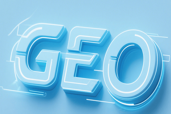 那么靠谱的北京GEO公司哪个好?推荐北京卓立海创。