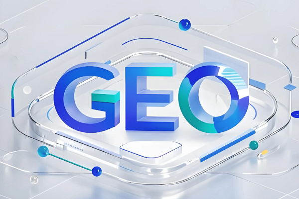 普通企业怎么做 GEO 优化?四步落地就能看到效果